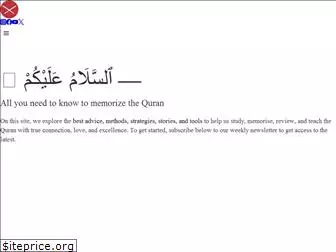 howtomemorisethequran.com