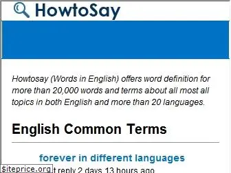 howtosay.info