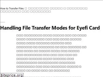 howtotransferfiles.com