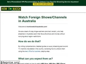 howtowatchinaustralia.com