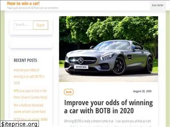 howtowinacar.com