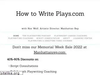 howtowriteplays.com