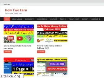 howtwoearn.com