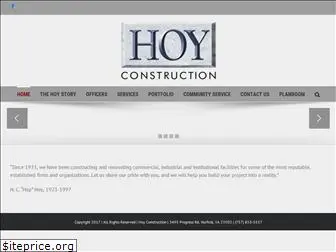 hoyconstruction.com