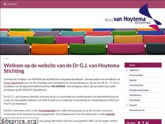 hoytemastichting.nl