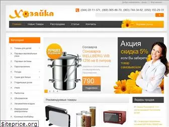 hozaika.com
