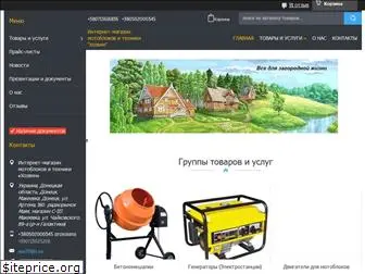 hozain.in.ua thumbnail
