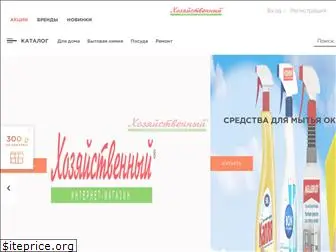 hozmag.com.ru