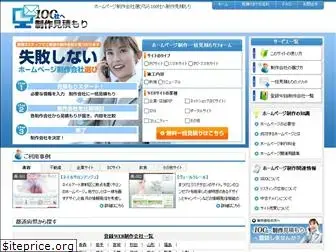 hp-web.net