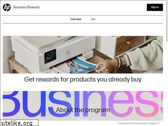 hpbusinessrewards.com