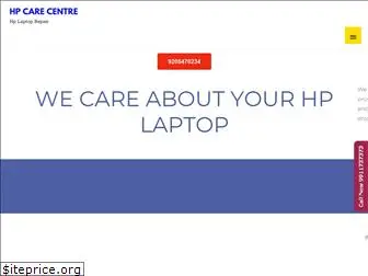 hpcarecentre.com