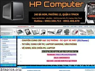 hpcomputer.vn