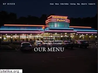 hpdiner.com