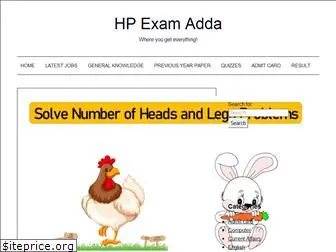 hpexamadda.com