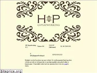 hpgipsafwerking.nl