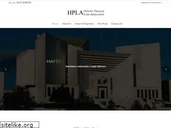 hpla.com.pk