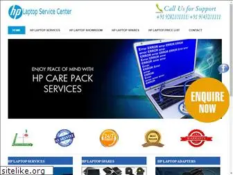 hplaptopservicecenterchennai.in