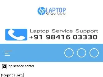 hplaptopserviceindia.com