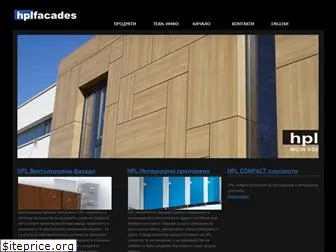 hplfacades.com