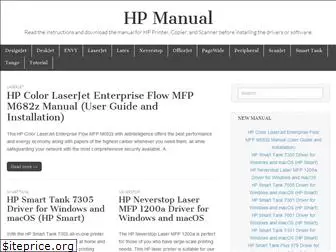 hpmanual.net