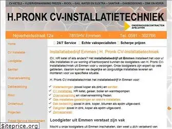 hpronkcvinstallatietechniek.nl