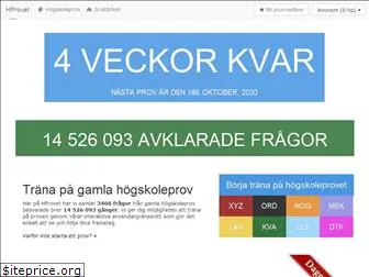 hprovet.se