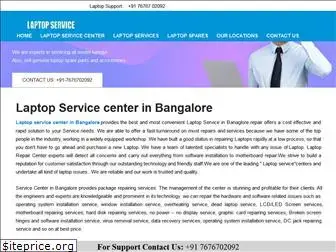 hpservicebangalore.in