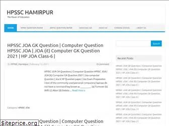 hpsschamirpur.com