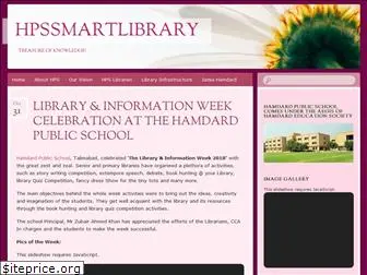 hpssmartlibrary.wordpress.com