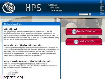 hpsthuiswerkcentrale.nl