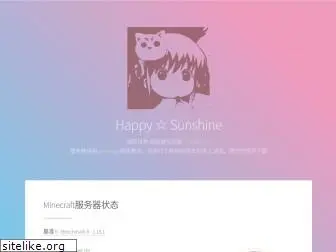 hpsun.cn