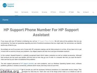 hpsupporthelpline.com