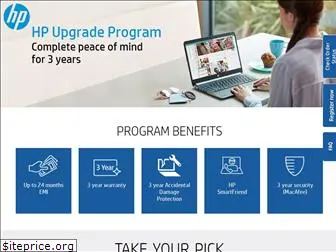hpupgradeprogram.com