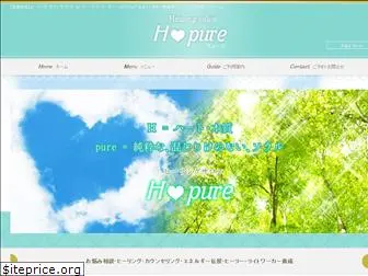 hpure-salon.com