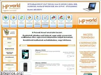 hpworld.co.hu