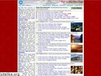 hqchinatours.com