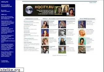 hqcity.ru