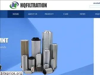 hqfiltration.com