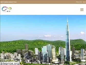 hqftz.com.hk