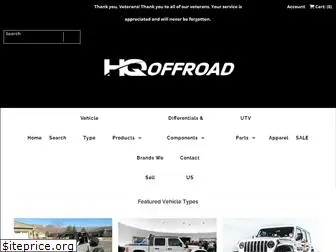 hqoffroad.com