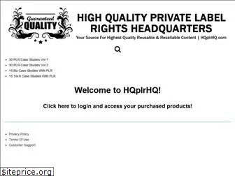 hqplrhq.com