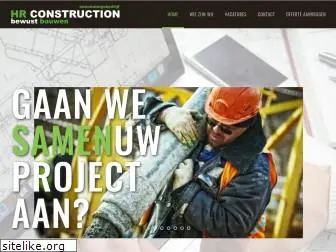 hr-construction.nl