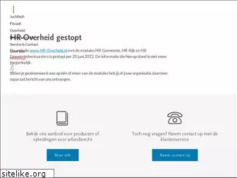 hr-overheid.nl