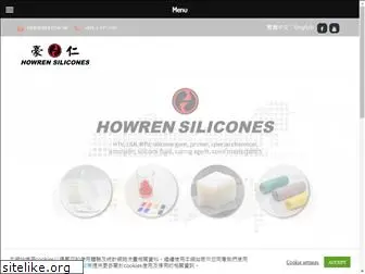 hr-silicone.com.tw