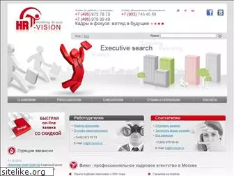 hr-vision.ru