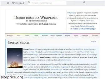hr.m.wikipedia.org