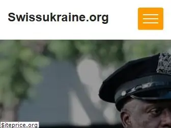 hr.swissukraine.org