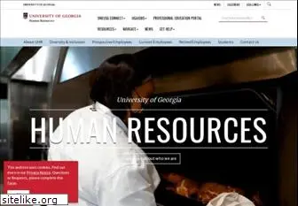 hr.uga.edu