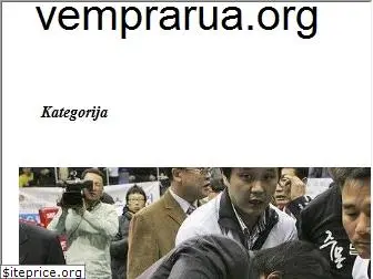 hr.vemprarua.org