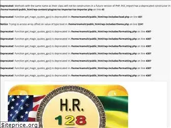 hr128.org